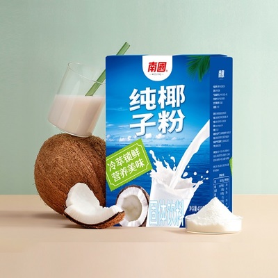 海南农业产业化标杆再获认可 南国食品蝉联“国家级重点龙头企业”称号